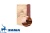 картинка Какао-порошок алкализованный "JB 800-11" (Малайзия)  (пакет 1 кг) от Торговой Компании "Зима"