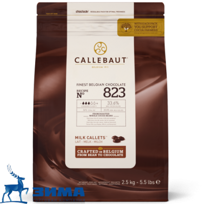 картинка Шоколад Callebaut молочный Каллеты 2,5 кг/штука 823-RT-U71 от Торговой Компании "Зима"