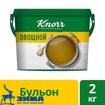 knorr-бульон-овощной-сухая-смесь-2-кг--50486048