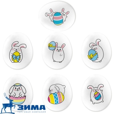картинка Сахарные мини-медальоны Пасхальный кролик,(упаковка 65г) tp79132 от Торговой Компании "Зима"