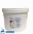 картинка Мастика сахарная ванильная (ведро 6 кг) Деко-Про tp81470 от Торговой Компании "Зима"