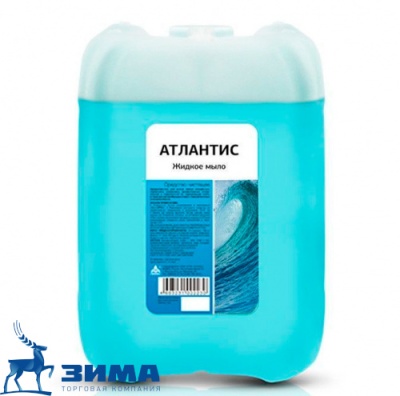 картинка Мыло жидкое "Атлантис"  антибактериальное 5 л  от Торговой Компании "Зима"