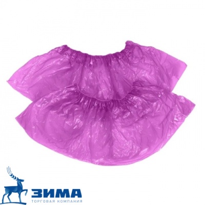 картинка Чехлы для обуви фиолетовые (100 шт) от Торговой Компании "Зима"